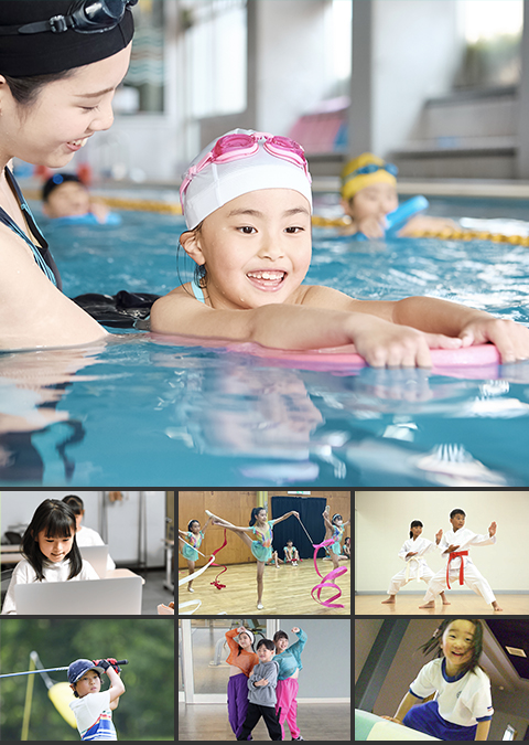 エイムジュニアスクール名古屋堀田校入会者募集の写真