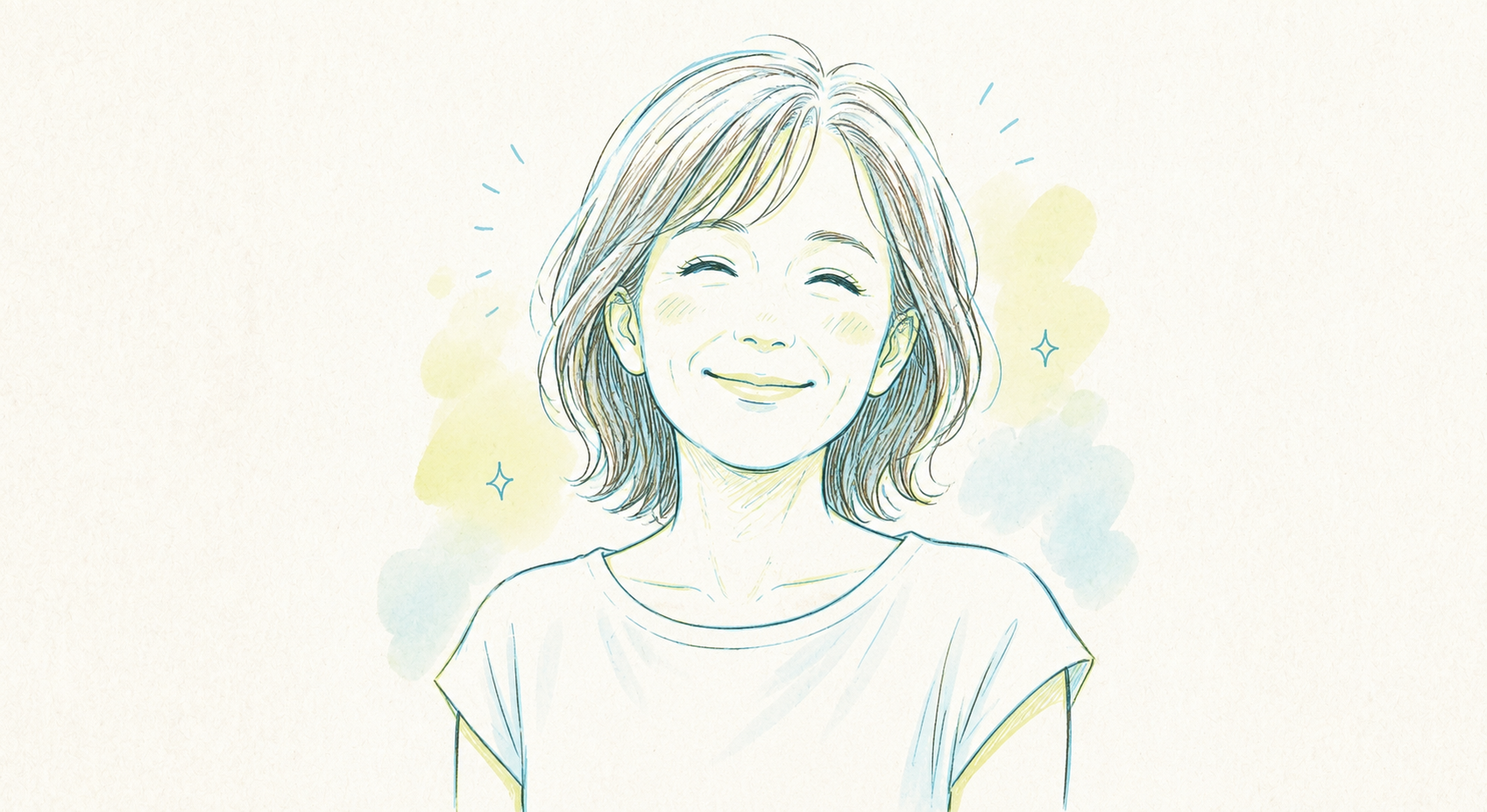50代新しいことを始めて嬉しそうな笑顔