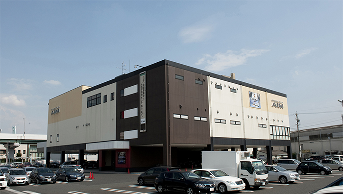 エイムジュニアスクール名古屋堀田校