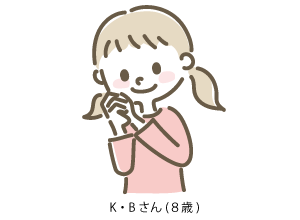 8歳の女の子