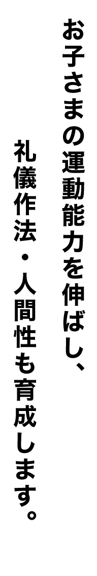 今年こそ、運動習慣を身に着けて、健康で活力ある毎日を過ごしませんか